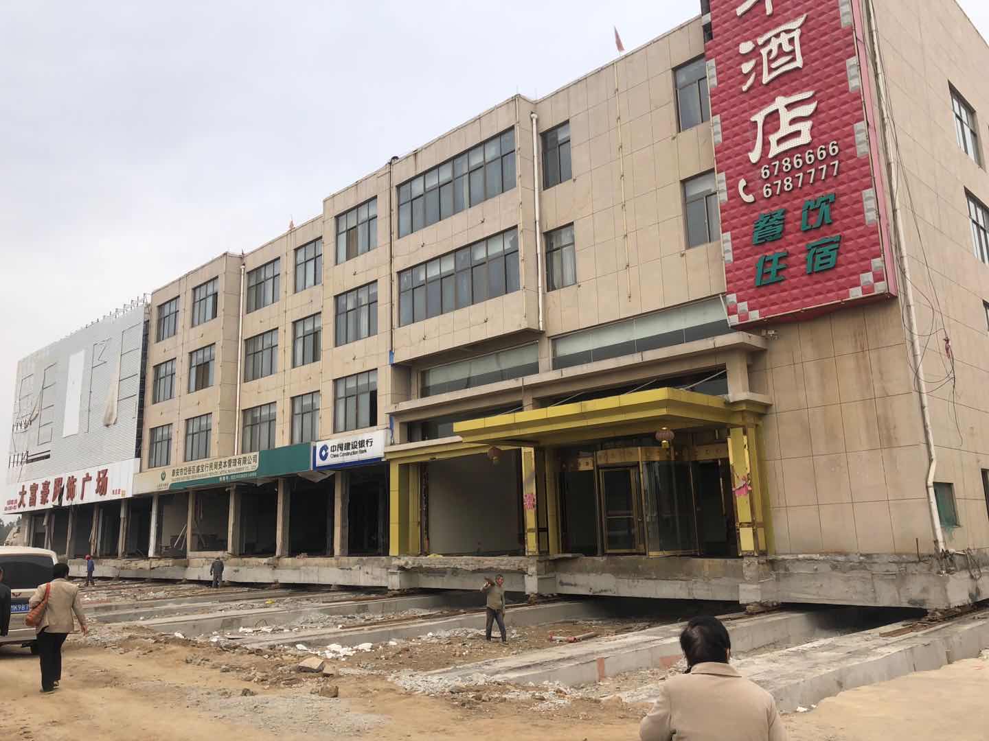 陕西黄陵县房屋平移，延安黄陵县建筑物整体平移技术