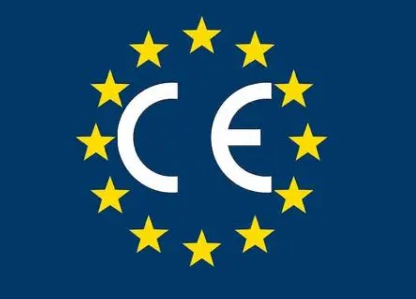 计算机CE认证申请要求 创达检验科技