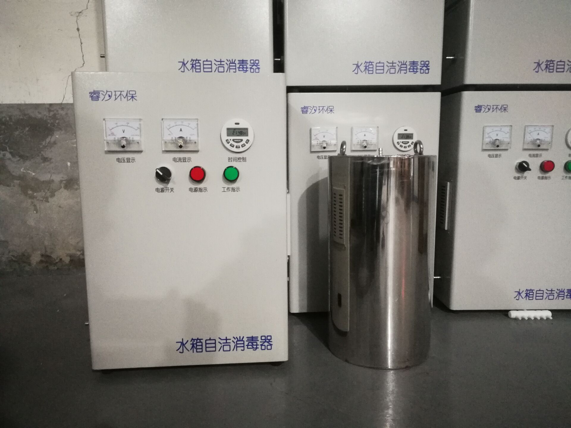 临沂水箱自洁消毒器设备