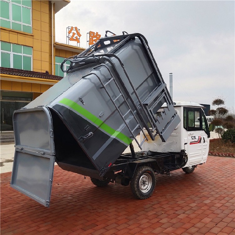 卢湾微型电动垃圾车操作简单,新能源挂桶垃圾车