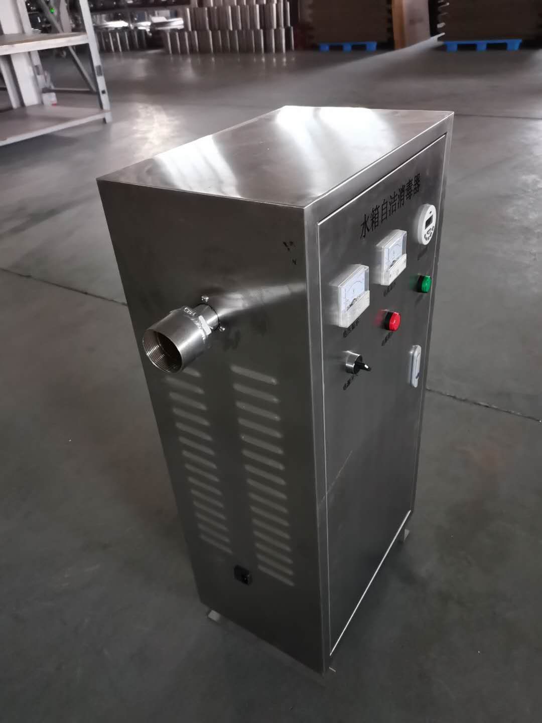 台州外置式水箱自洁消毒器设备