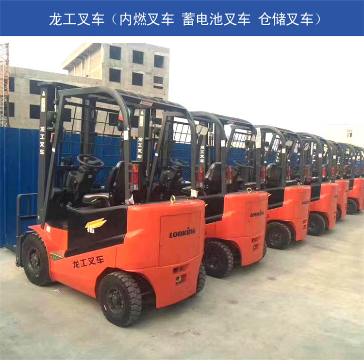 临沂龙工8.5吨叉车适用于港口 龙工搬运叉车