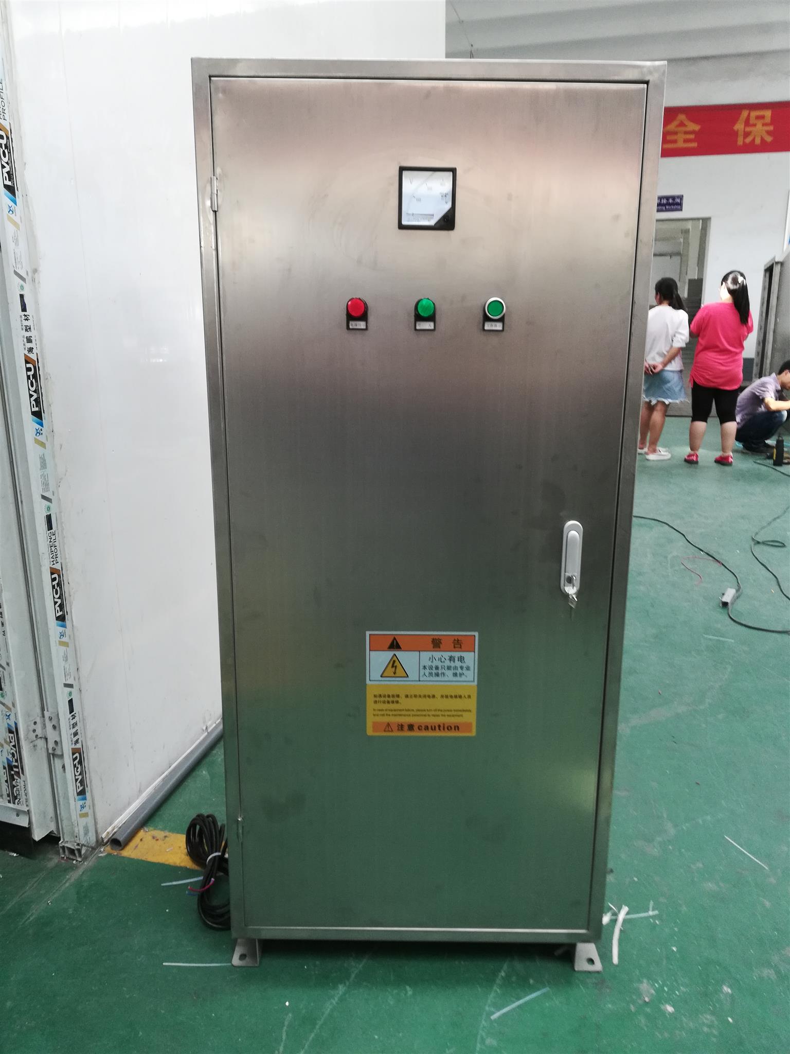 西安熱水系統消毒AOT光催化滅菌設備
