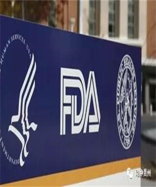 口紅FDA認證條件