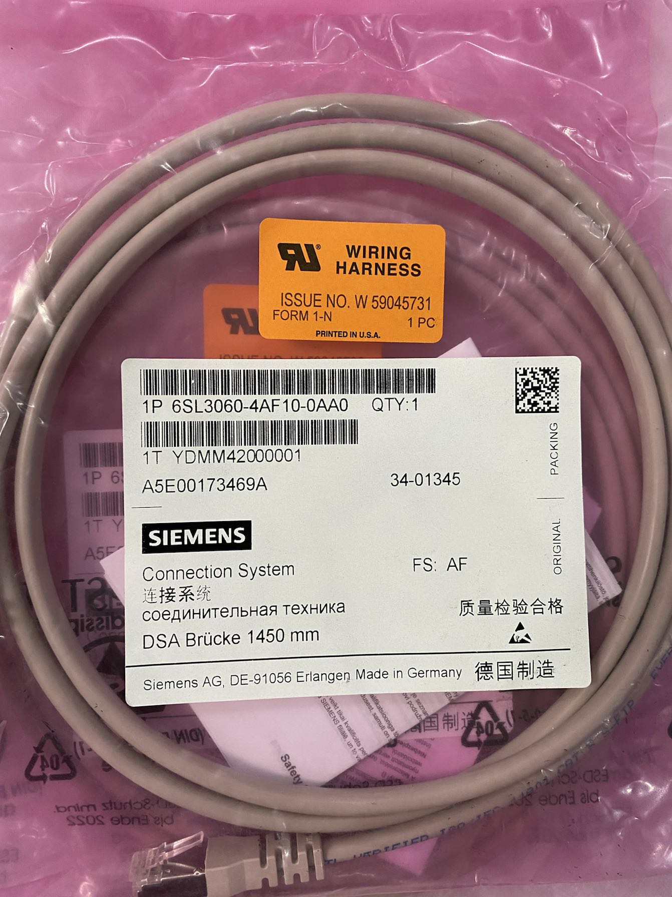 西门子S120变频器6SL3130-7TE28-0AA3 供应商