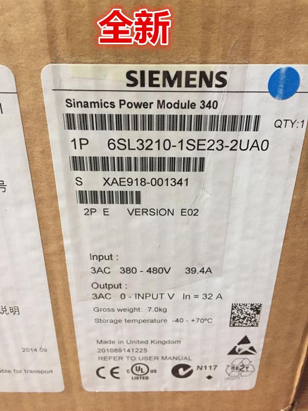 西门子S120电源模块6SL3060-4AF00-0AA0 供应商