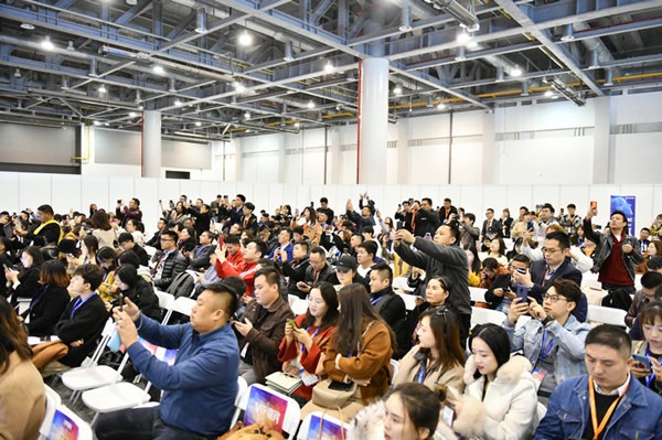 2021上海国际网红品牌博览会