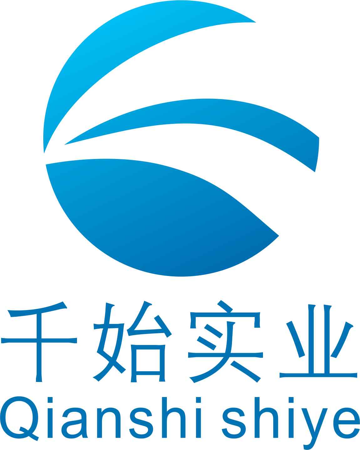 北京无缝环形PVC输送带加工 传送带正规工厂 全国发货包邮