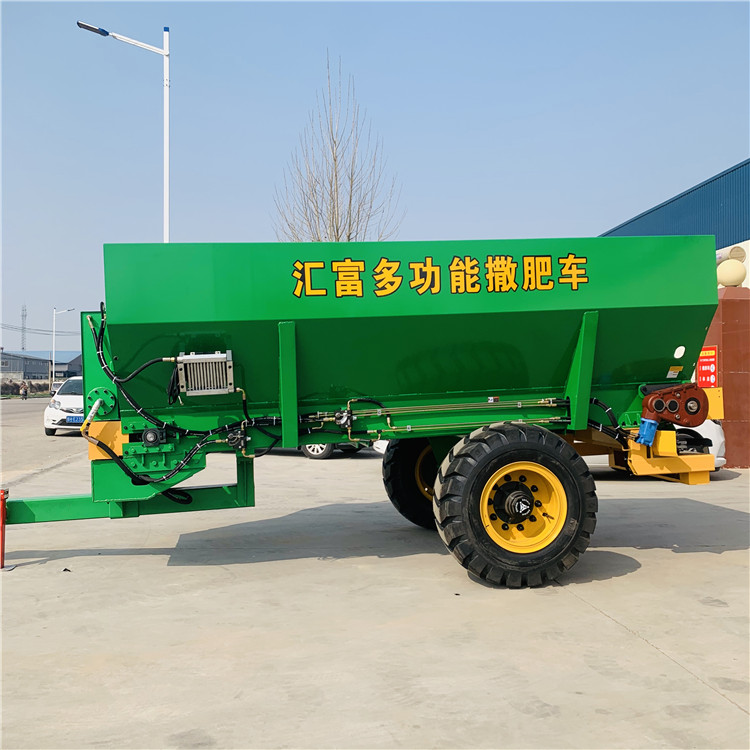 有机肥撒肥机 拖拉机牵引式汇荣2FGH-8