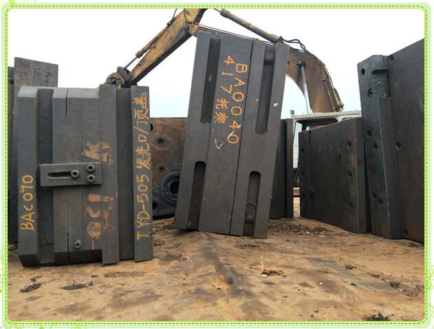 揭阳回收旧模具钢 废模具钢回收价格 诚信服务 合作