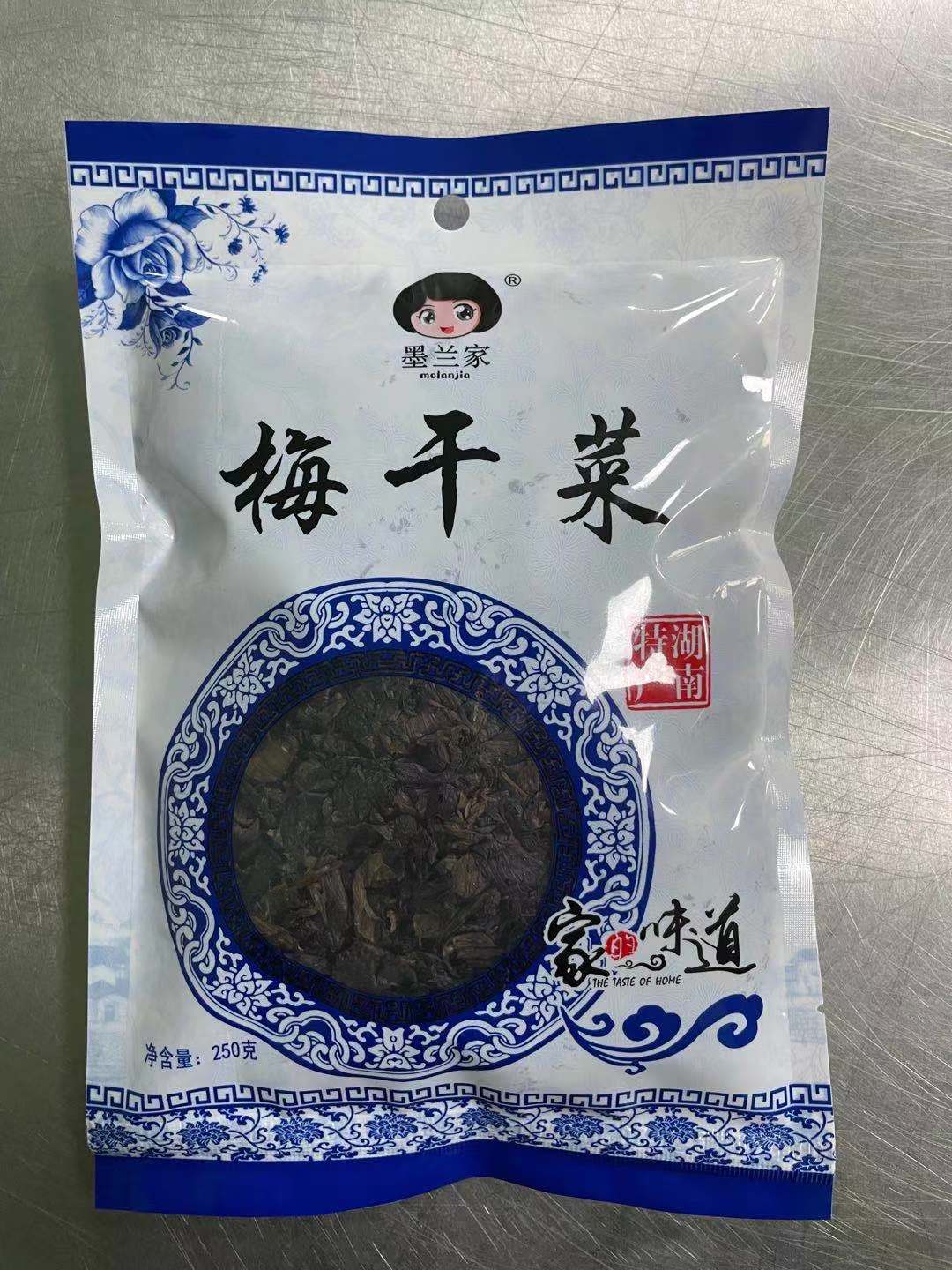 湖北省襄樊市梅干菜外婆菜供货商现货批发