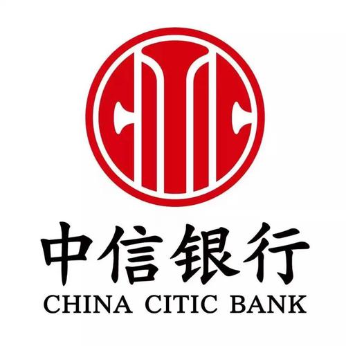 中国香港中信银行个人开户，FPS汇款免费，持卡无成本，0门槛