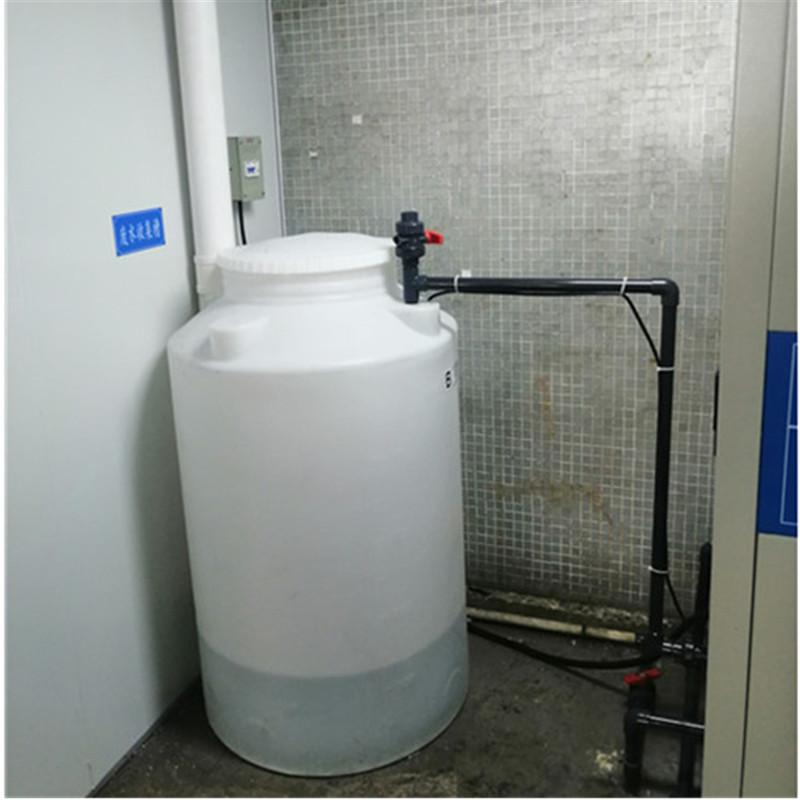 生物实验室废水处理设备2t/d**物废水处理