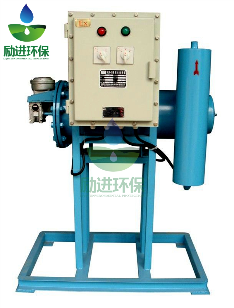 南京旁流水处理器 G型闭式旁流综合水处理仪技术特点
