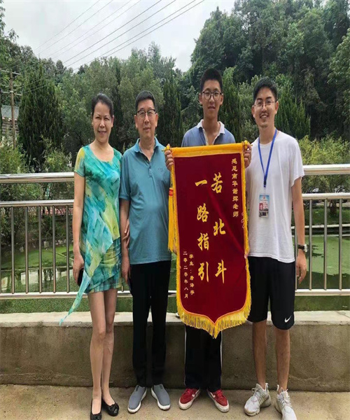 邵阳青少年叛逆学校