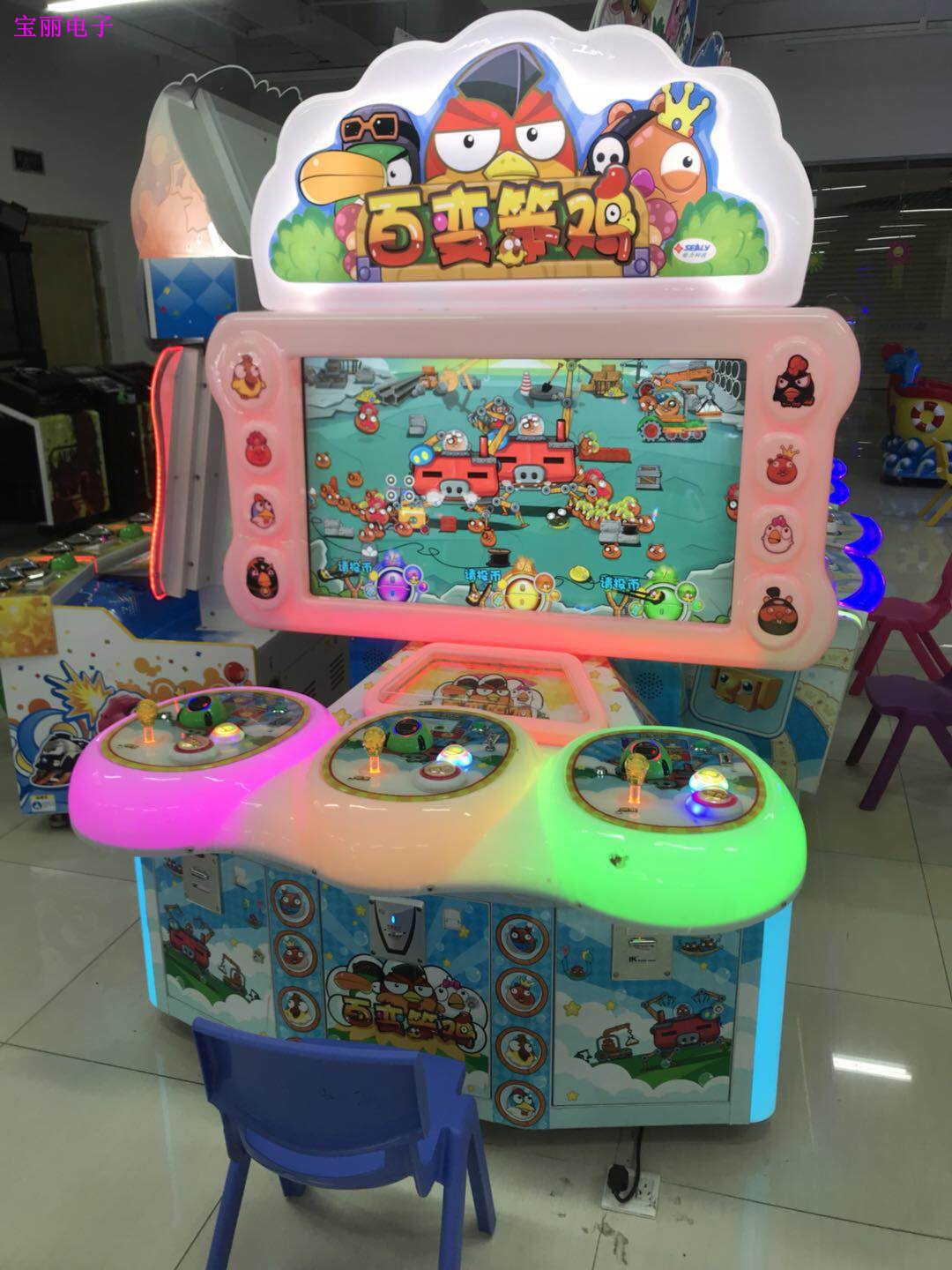 广西二手乌龟叠叠乐游戏机出售