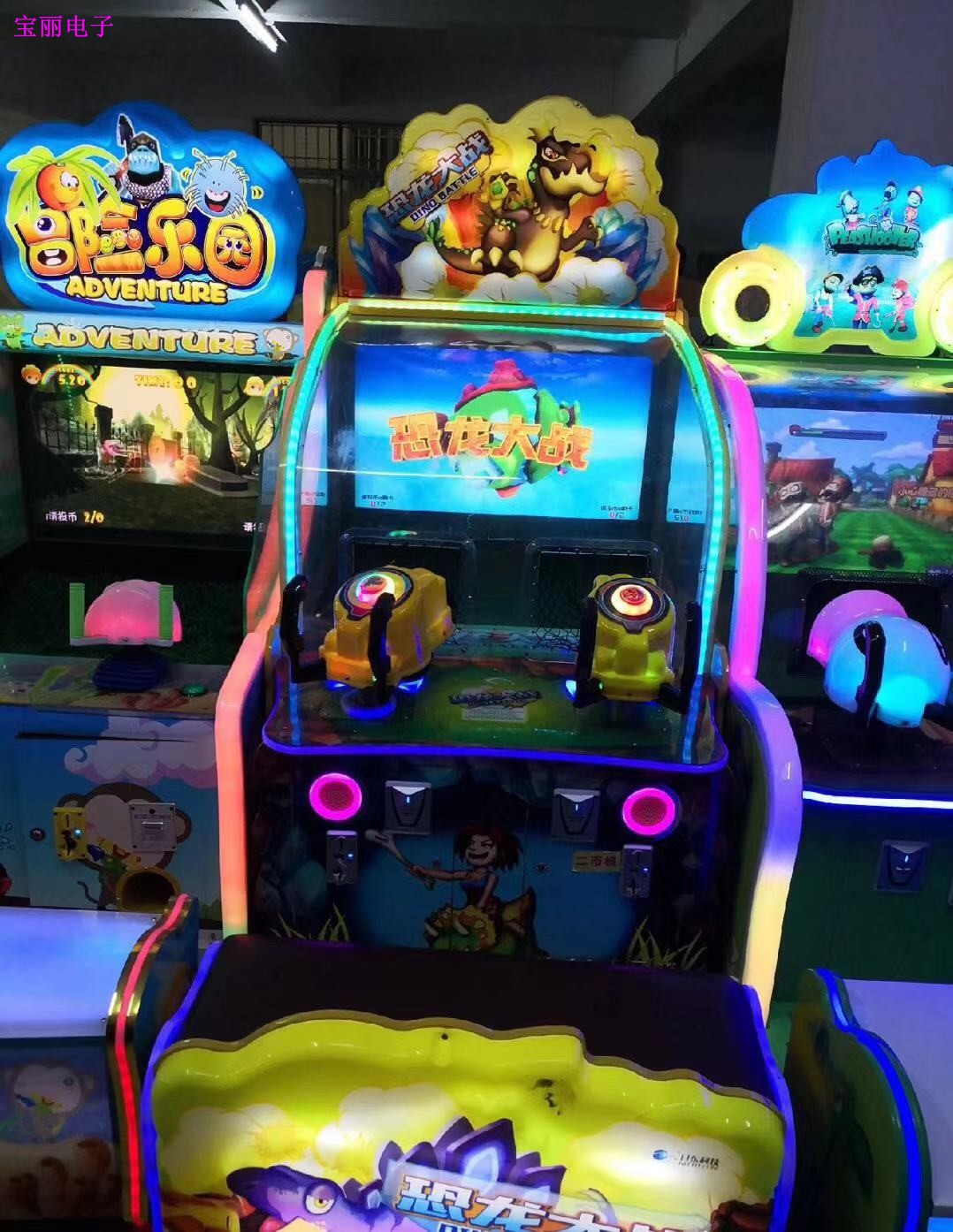 广西二手乌龟叠叠乐游戏机出售 淘气堡电玩设备回收