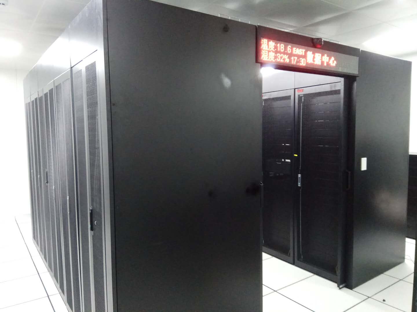数据中心 赫山模块化机房