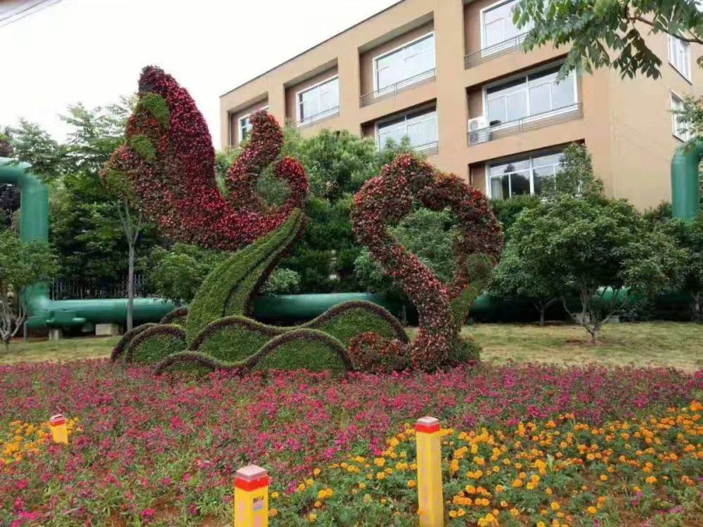 贵州六盘水六枝特仿真绿雕植物异形雕塑