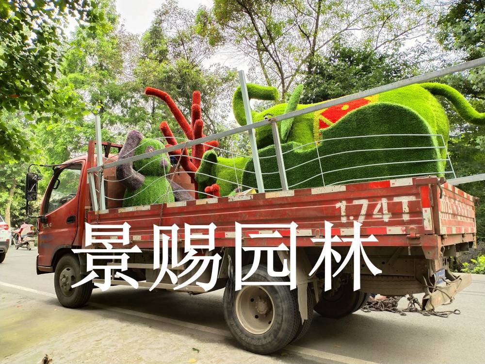 节日喜庆传统文化主题植物绿雕 雕塑厂自产自销