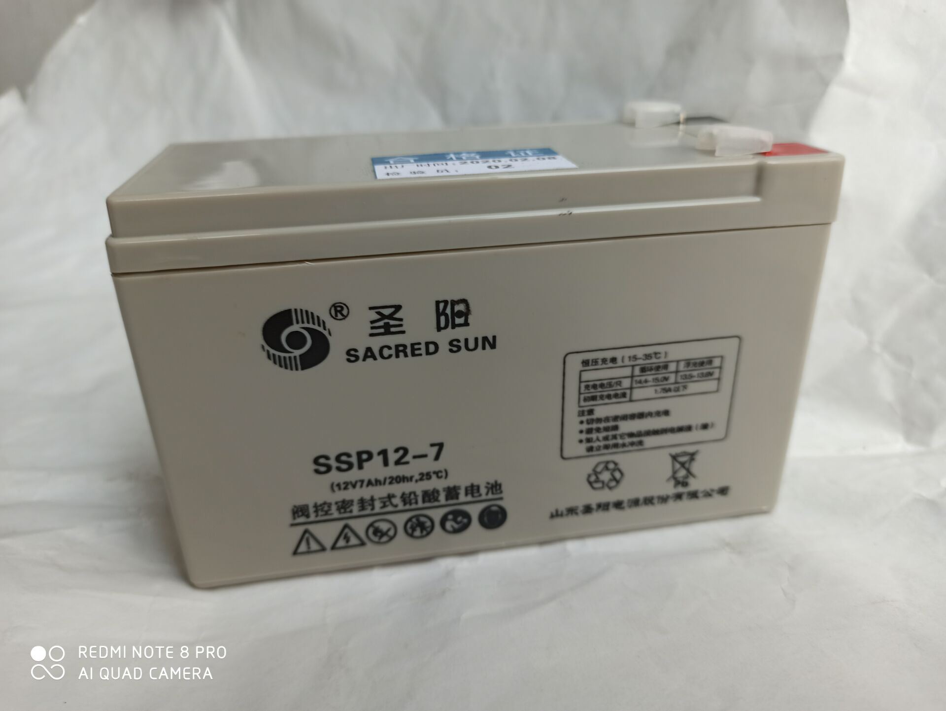 理士电池DJM12-65 12V65AH ups电源铅酸免维护蓄电池消防通讯包邮