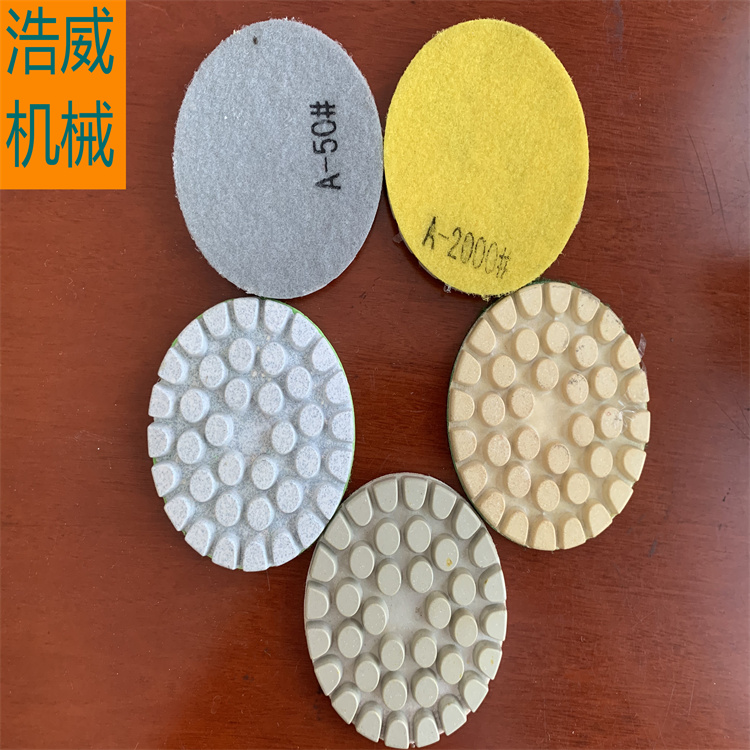 上海干磨片供应商 大理石干磨片