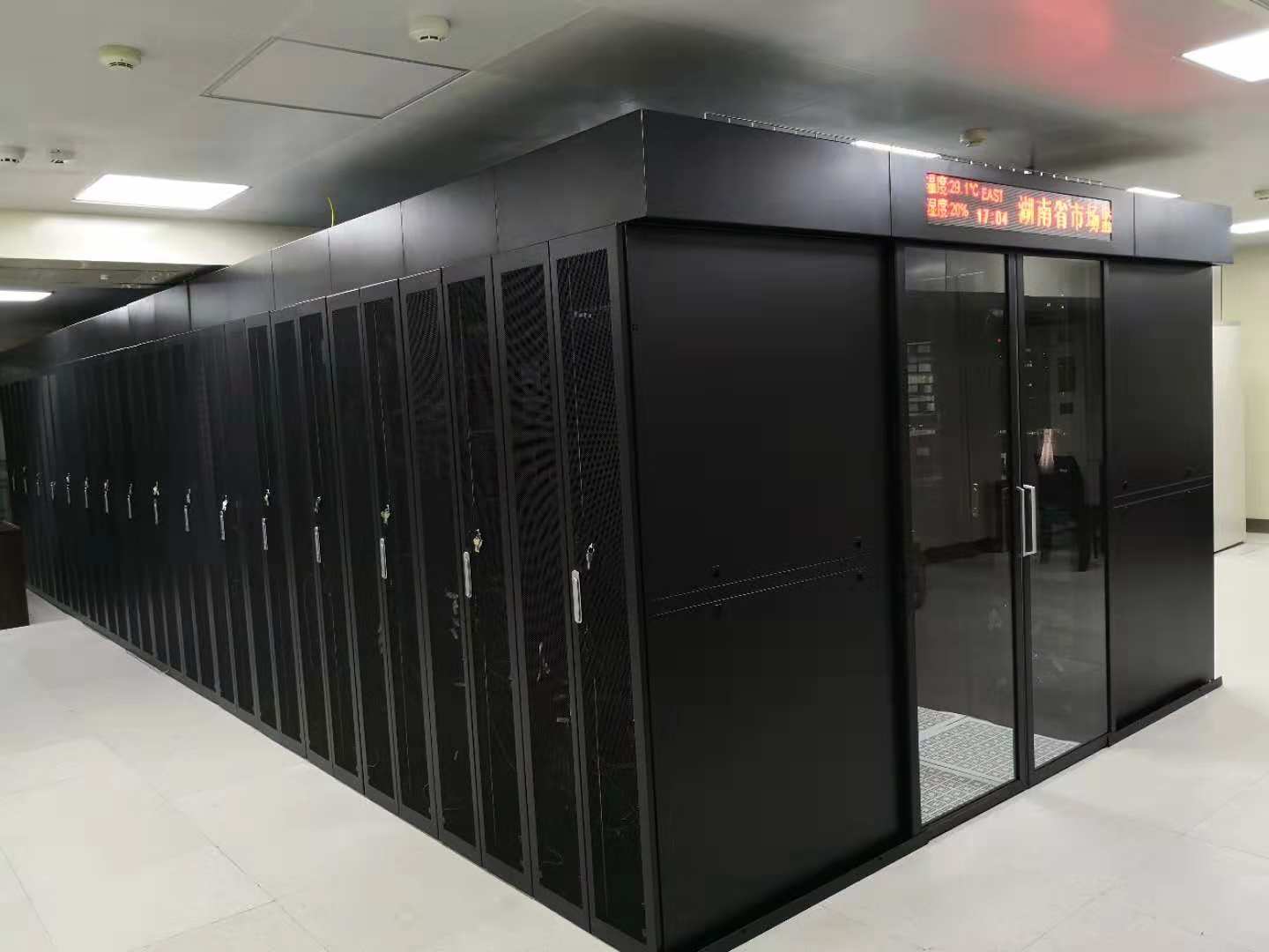 新邵模块化机房供应商 数据中心
