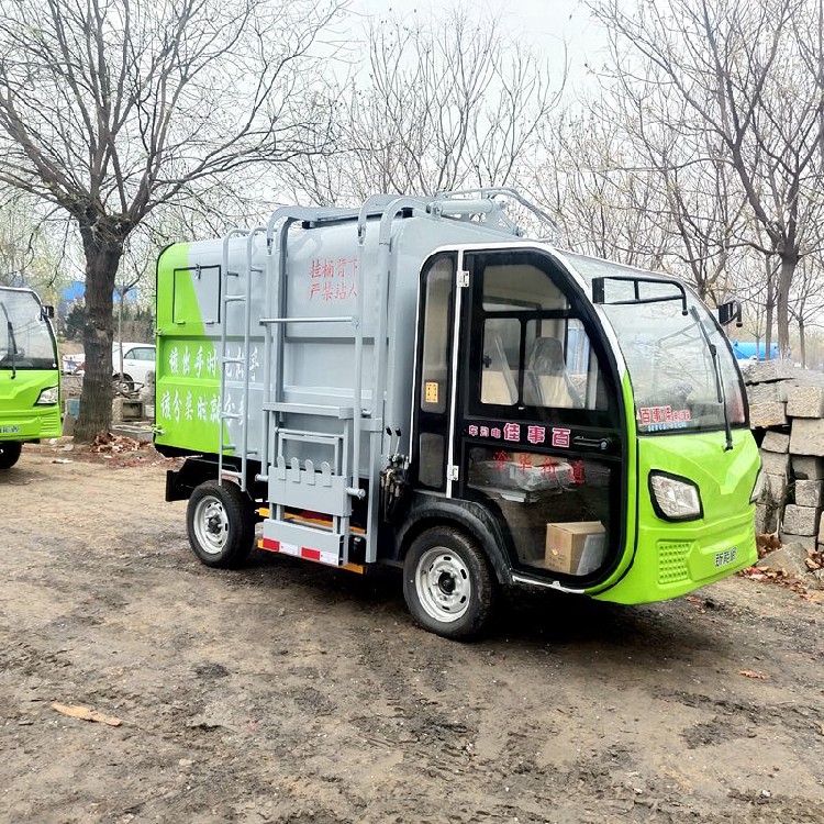 迁安制造电动垃圾车性能可靠,电动挂桶垃圾车