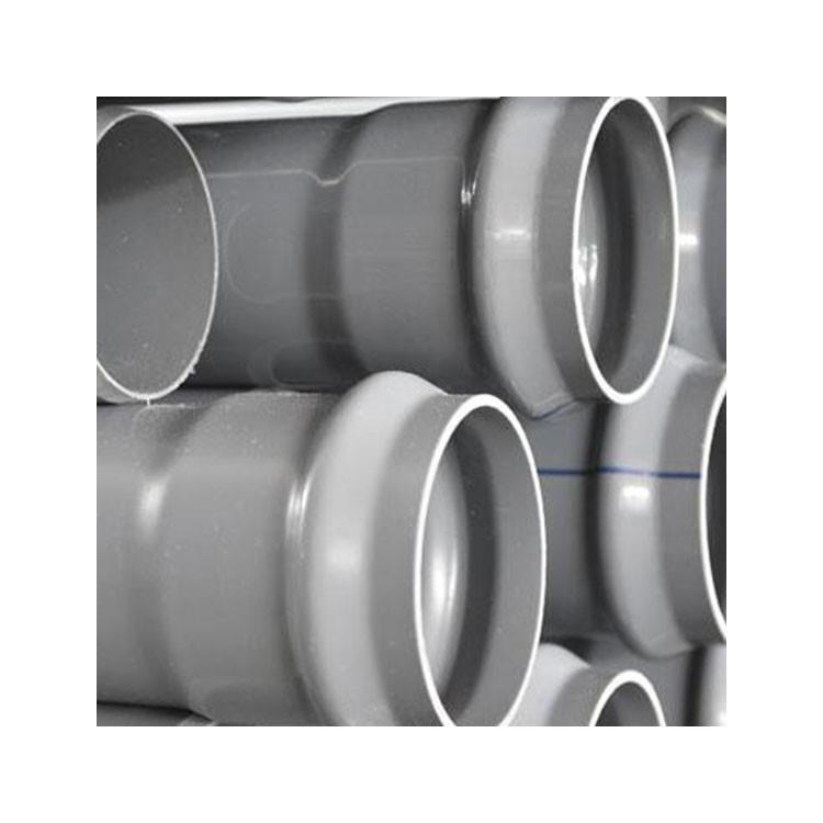 瑞光牌 φ500 PVC给水管材 pvc防渗塑料管 绿化管