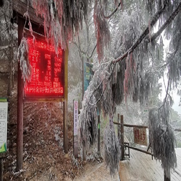 负氧离子温湿度监测站 公园负氧离子在线监测系统