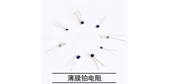上海三线制铠装热电阻供应商 真诚推荐 江苏楚天自动化仪表供应