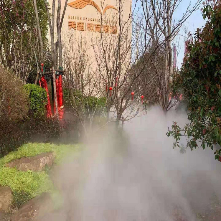 徐州人造雾设备 花园雾森系统
