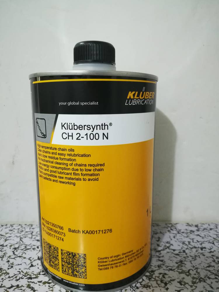 克鲁勃Klubersynth CH2-100合成高温链条油
