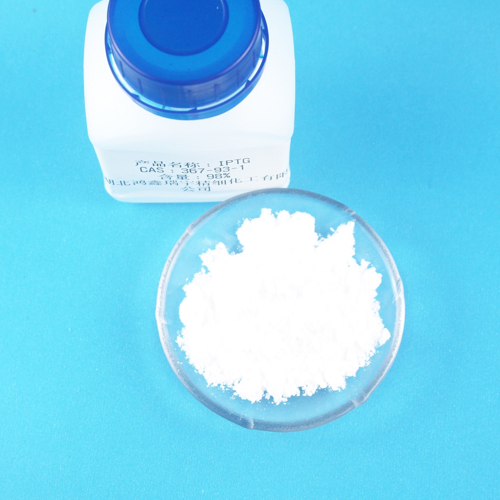 3--1-丙磺酸 白色结晶粉末