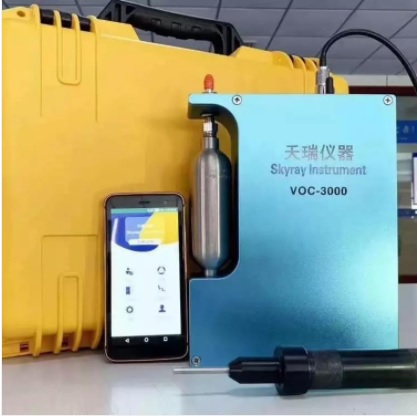 手持式VOC测试仪 手持式FID检测仪 VOC-3000