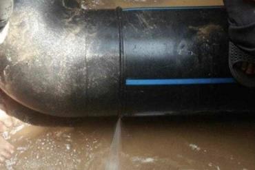房屋暗装水管漏水检查 供水管漏水检测 埋地水管漏水维修 管道漏水探测