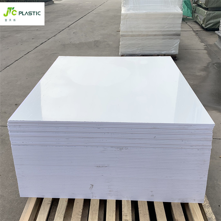 武汉焊接PVC板生产厂家 PVC彩色硬板