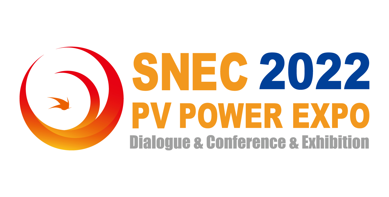 上海光伏展组委会发布-2022年上海SNEC光伏展的举办日期和参展报名费用