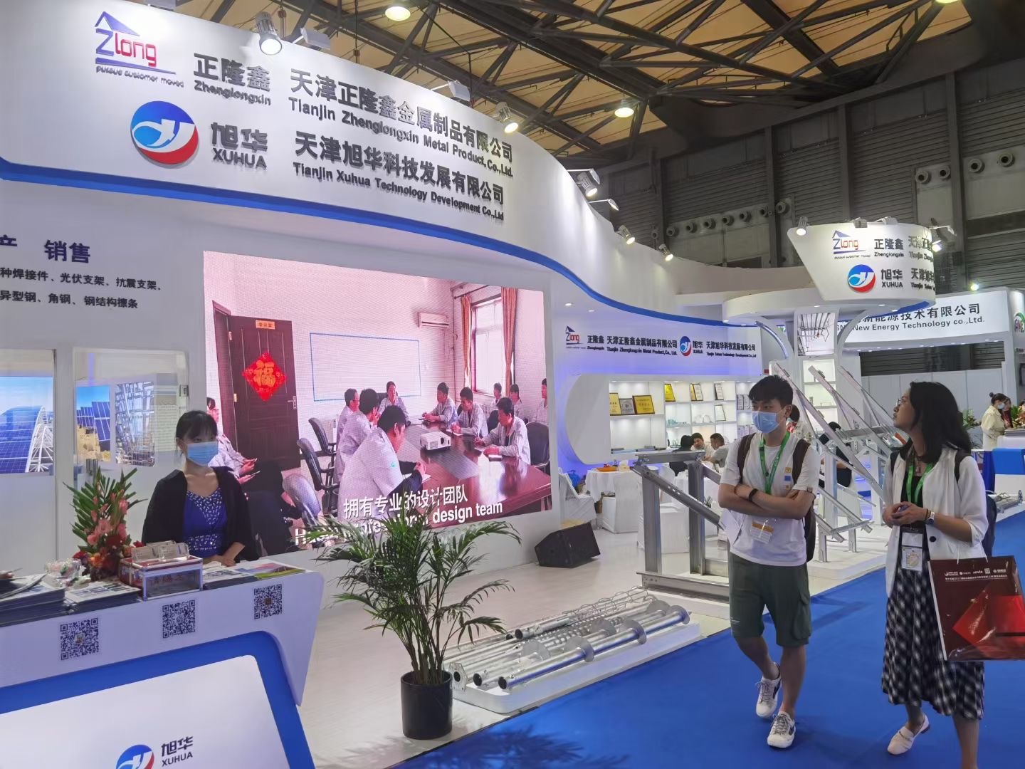 2022氢能展商名录一览表-SNEC2022*五届国际氢能及燃料电池上海展览会及论坛大会-氢能组办方订展参会报名
