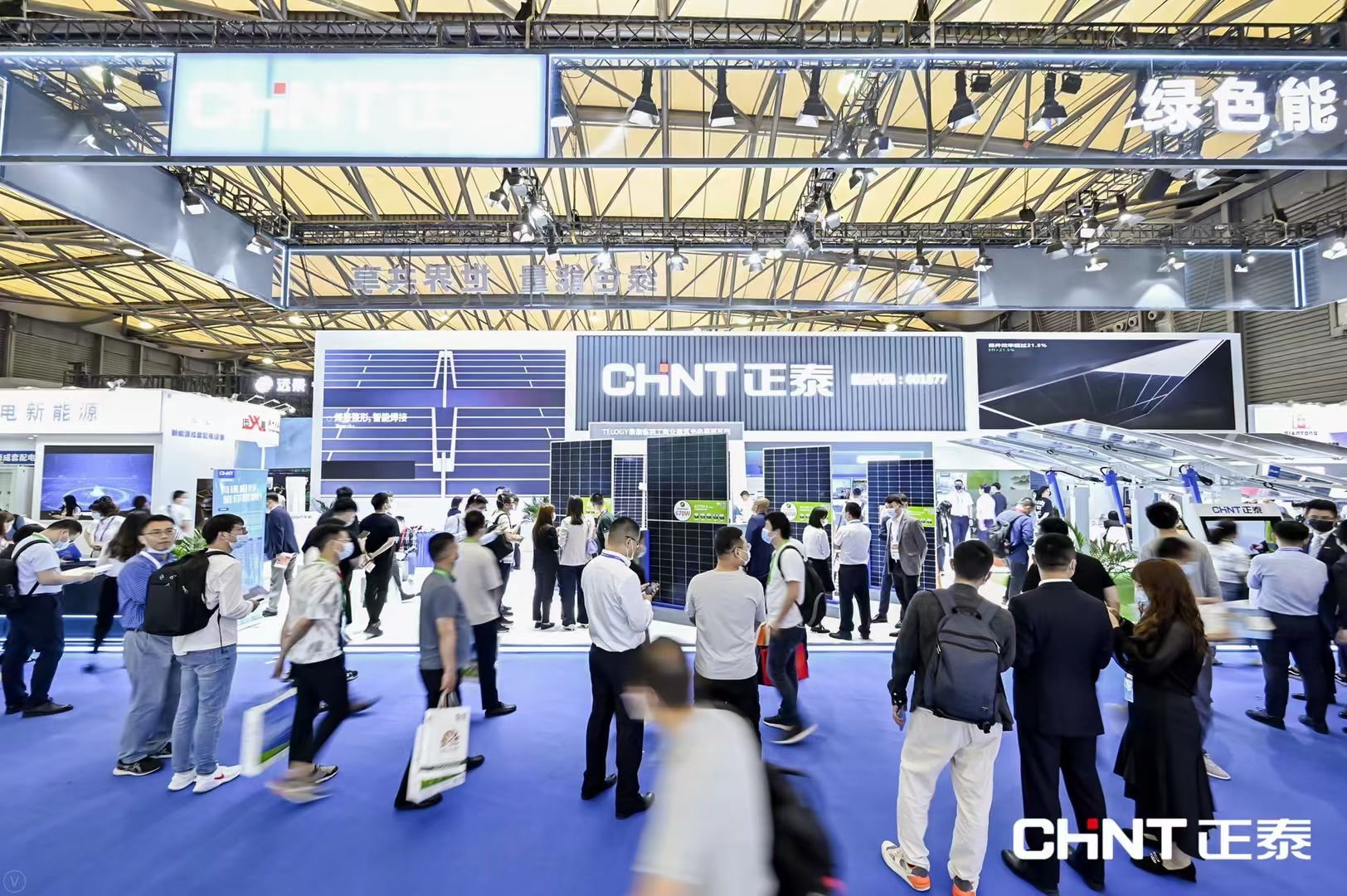 2022年上海光伏展-SNEC光伏展展位费价格标准官方发布！