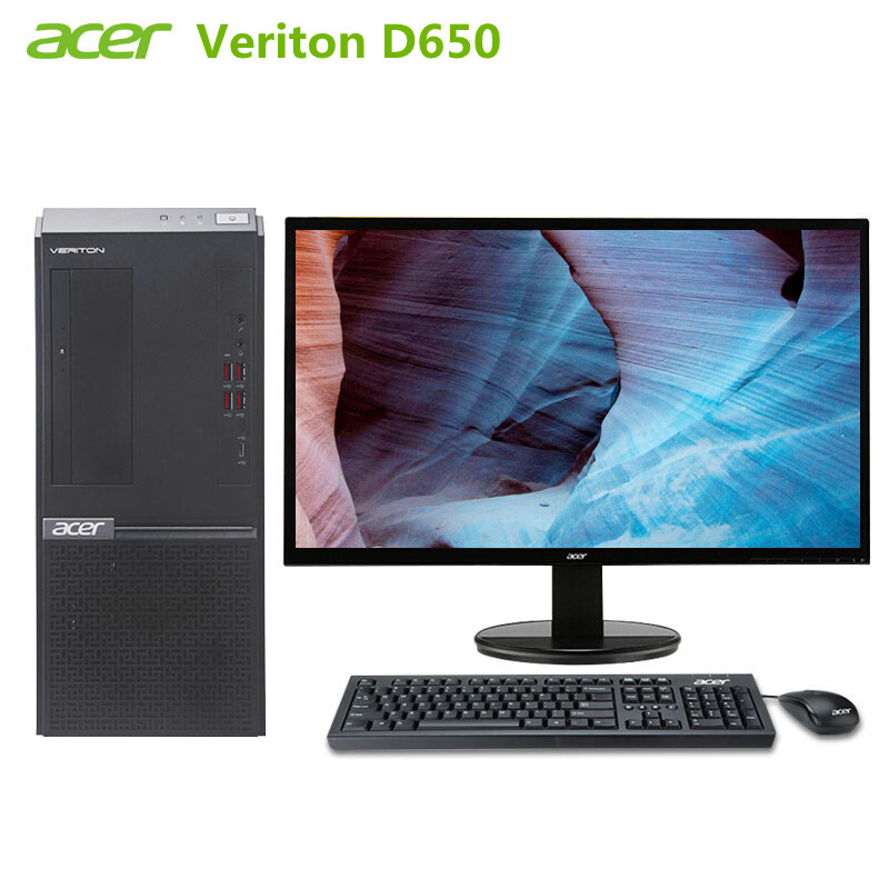 广州宏碁ACER台式机电脑代理商 宏基大客户D650台式机电脑报价
