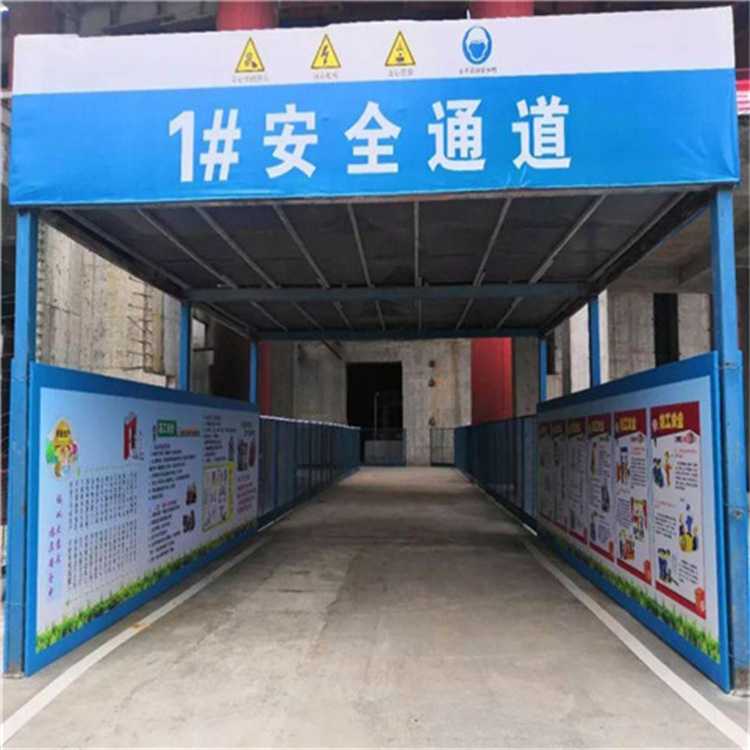 天津红桥区安全通道生产加工厂 厂家电话