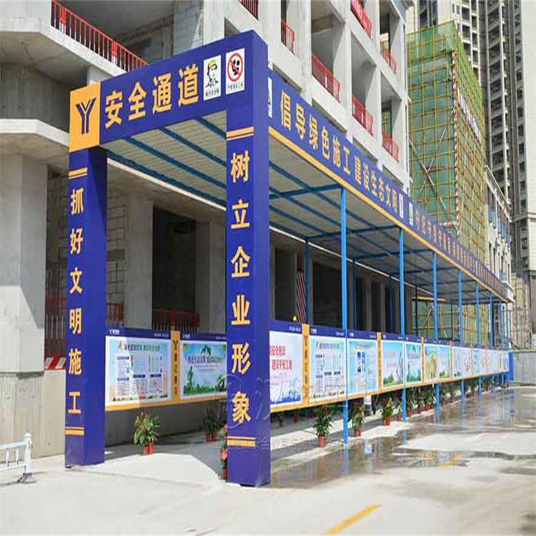 天津河东区安全通道防护棚加工定做批发市场