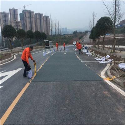 天津和平沥青道路公司
