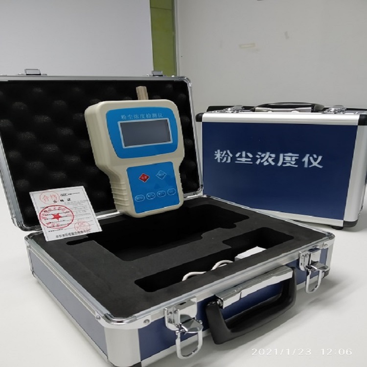 益陽JYB-6A粉塵濃度檢測儀,便攜式tsp測試儀pm10分析儀