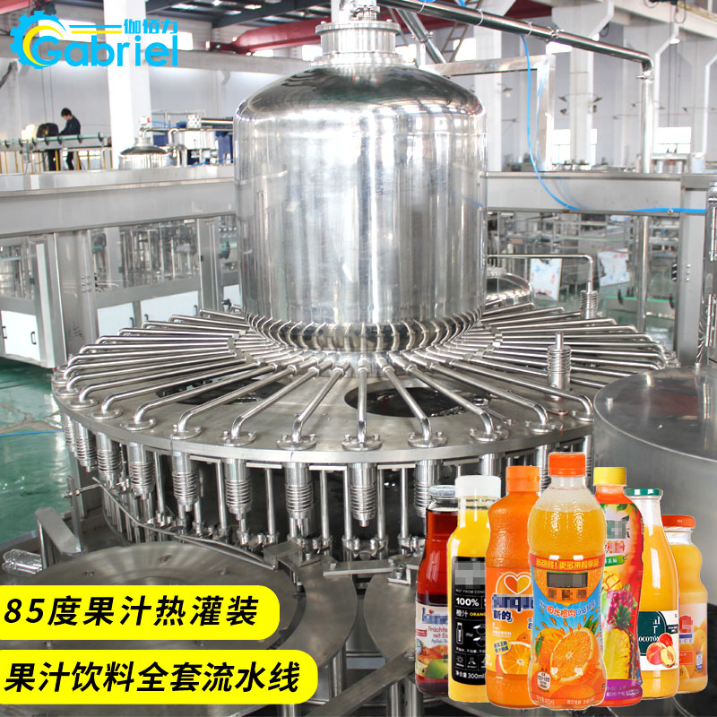全自动果汁饮料加工设备供应商 果汁饮料自动灌装机