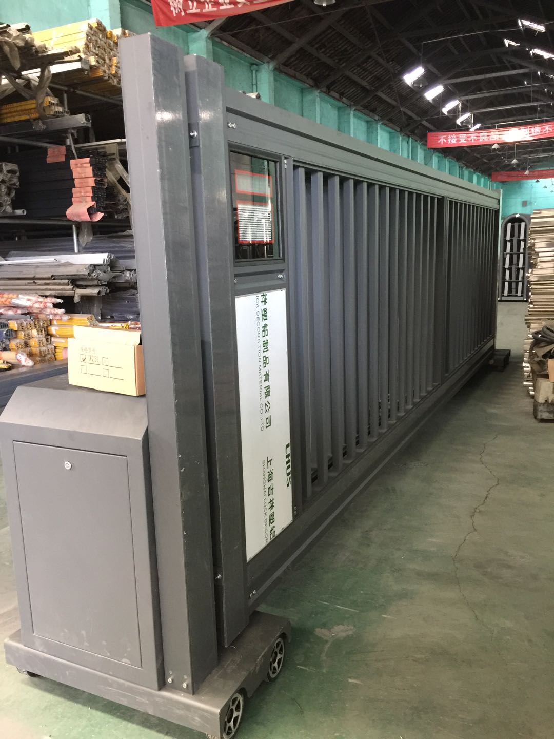 衛兵崗亭，碼頭崗亭，執勤崗亭，寧波崗亭