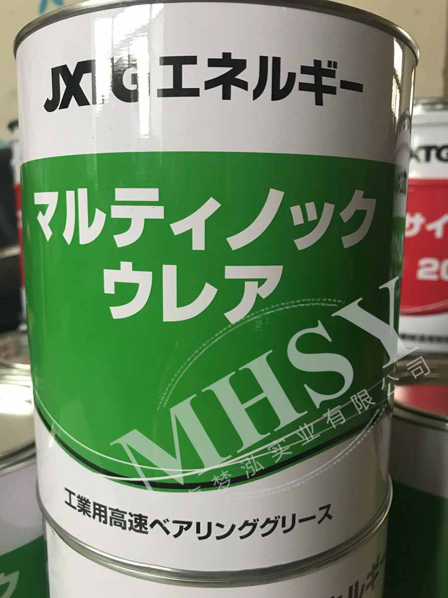 新日本JX MULTINOC UREA 2.5KG/桶 高速转子轴承用聚脲脂
