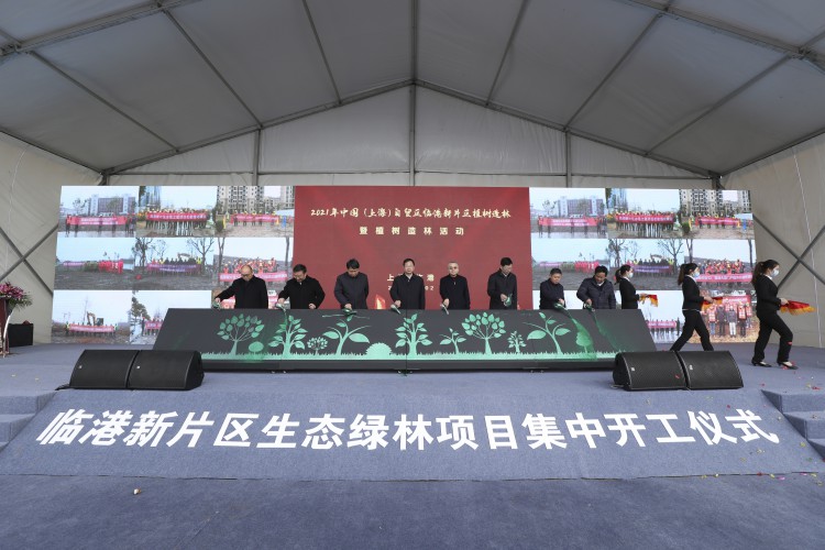 上海長寧區開工奠基公司 慶典公司 一站式策劃公司讓活動*精彩
