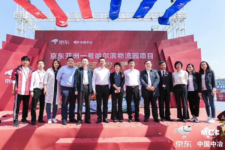 上海臨港新城奠基儀式服務公司 上海禮儀慶典公司 活動策劃搭建執行